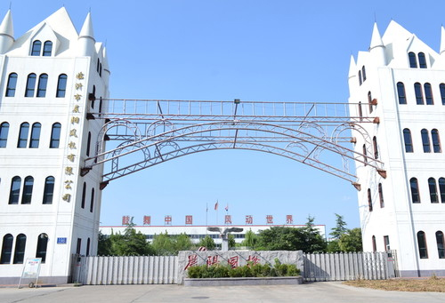 遠(yuǎn)卓環(huán)境取得一種生物滴濾異味處理裝置專(zhuān)利，有效減少附著在過(guò)濾網(wǎng)上的污染物和雜質(zhì):過(guò)濾網(wǎng)
